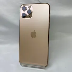 ★【中古品】au  iPhone 11 Pro 64GB  ゴールド
