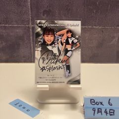 荒川ひかり アクリルスマホスタンド 競輪 ガールズ ケイリン - メルカリ
