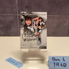 BBM 2012 千葉ロッテマリーンズ 鈴木大地 /10 RC 直筆サインカード BBM 2012 千葉ロッテマリーンズ 鈴木大地 /10 RC 直筆サイン