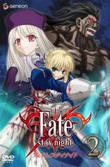 Fate stay night フェイト ステイナイト 2【アニメ 中古 DVD】レンタル落ち