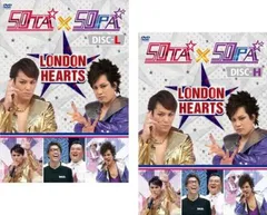 2026年最新】ロンドンハーツ dvd 50taの人気アイテム - メルカリ