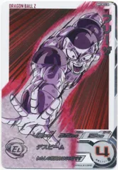 【PSA10 3連番】フリーザ.セル.魔人ブウ BM9 UGM2 SEC3 PSA10 3連番】フリーザ.セル.魔人ブウ BM9 UGM2 SEC3 - メルカリ