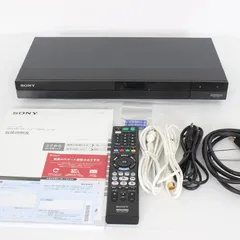 【美品】SONY ブルーレイレコーダー BDZ-FBW2200 2TB トリプルチューナー 4Kチューナー内蔵 ソニー 本体