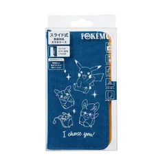 【 新品 未開封 】 サンクレスト マルチスマホケース7 ポケットモンスター でんきタイプ SMC-PM20 未使用 送料無料