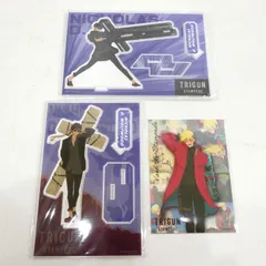 トライガン TRIGUN トレーディングカード　まとめ売り トライガン TRIGUN トレーディングカード まとめ売り