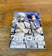 ブルーロック8-34、エピ凪1-3、原宿、表参道 +おまけ 劇場版ブルーロック -