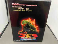 ゴジラ2000ミレニアム （M - ART S） ボリレジンガレージキット完成品