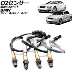 2026年最新】E90 320i マフラーの人気アイテム - メルカリ