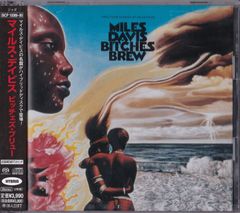 マイルス・デイビス Miles Davis BitchesBrew40th - メルカリ