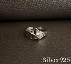 シルバー 星 スター リング メキシカン ヴィンテージリング r67