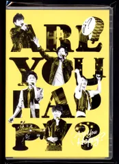 嵐 DVD通常盤 Are You Happy?