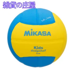 【激安セール】ミカサ(MIKASA) スマイルドッジボール 0号 (幼児~小学生向け) 150g SD00 推奨内圧0.10~0.15(kgf/)