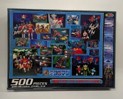 2025年最新】セントラルホビーの人気アイテム - メルカリ