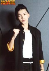 [중고] 원시 사진 (남성) BOYS AND MEN 연구 생 간사이 / 우에다 레이엔 / 뮤지컬 [화이트 ☆ 스타킹] 포토 세트