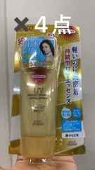 コーセーサンカットRパーフェクトUVエッセンス.60g×4点セット