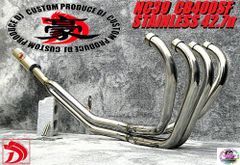 サタケ チタンマフラー サイレンサースタンド付 CBX400F サタケ