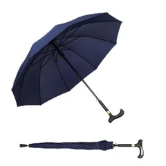 CAWKAY ステッキ傘 松葉杖傘 一脚杖 晴雨兼用 UVカット 遮熱効果 アンチスリップ 長傘 自動開 ワンタッチ 散歩 ハイキング (ネイビー) [ネイビー]