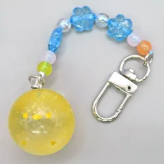 【中古】キーホルダー シトリン 「うるとらころりんチャーム キラじゃらッ! おまもりシマエナガ」