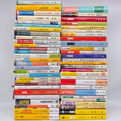 司馬遼太郎　文庫本まとめ売り 司馬遼太郎 文庫本まとめ売り32冊 - メルカリ