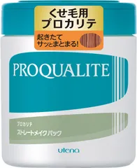 ウテナPROQUALITE(プロカリテ) ストレートメイクパック ラージ