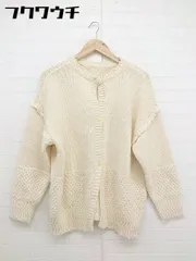◇ Simplicite シンプリシテェ ダメージ加工 長袖 カーディガン サイズF アイボリー レディース  【中古】 【1112150006227】