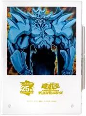 遊戯王　オベリスクの巨神兵　25ｔｈ Amazon.co.jp: 遊戯王カード オベリスクの巨神兵(25th