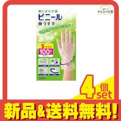 Item thumbnail for item 2930933b-5408-4405-8472-c5d091c657f2