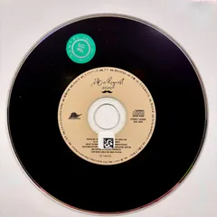 [未使用品 アナログレコード 12インチ盤]　堀込泰行　エイリアンズ 未使用品 アナログレコード 12インチ盤] 堀込泰行 エイリアンズ