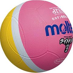 モルテン(molten) ドッジボール ライトドッジ 軽量2号球 SLD2