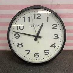 ♭ 大型 CITIZEN アンティーク 昭和レトロ クオーツ シチズン 壁掛け電気時計