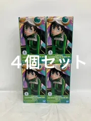 未開封 僕のヒーローアカデミア GLITTER&GLAMOURS 蛙吹梅雨 4個セット LFK731 f101