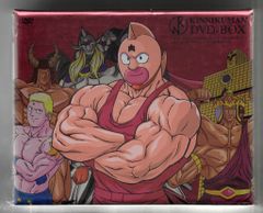 アニメDVD ゆでたまご DVDのみ)キン肉マン コンプリートDVD-BOX　※キン消し他特典欠