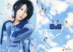 【中古】コレクションカード(男性) SuG/masato/上半身・右手肩・目線右上/CD「不完全Beautyfool Days」通常盤(PCCA-03532)特典トレーディングカード