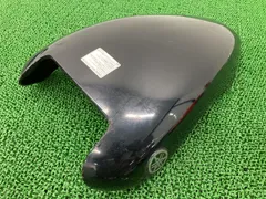 2025年最新】V-MAX 純正 タンクカバーの人気アイテム - メルカリ