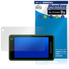 SUPER CAT ユピテル　VK-2100 SUPER CAT ユピテル VK-2100 レーザー＆レーダー探知機 無線LAN