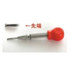 腕時計用工具　ワンタッチ裏蓋開け（コジアケ式）　固い裏蓋でもバネの力で楽勝！のサムネイル