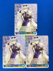 ヴァイス Self-Portrait 春雨麗女 PR+ PR 2枚セット 2025年最新】春雨麗女 カードの人気アイテム - メルカリ