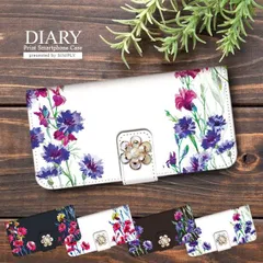 iPhone11 Pro Max ケース 手帳型 スマホケース アイフォン カバー 手帳型ケース docomo au softbank 花柄 デコ