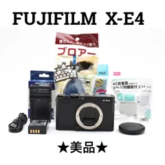 Fujifilm xe4 付属品多数アリ　美品 富士フイルム X-E4 ﾎﾞﾃﾞｨ ｼﾙﾊﾞｰ【2610万画素】 ミラーレス一眼