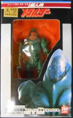 2026年最新】メタルダー ゴーストバンクの人気アイテム - メルカリ