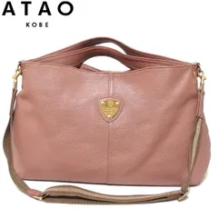 2025年最新】atao バッグ エルヴィ アーモンドの人気アイテム - メルカリ