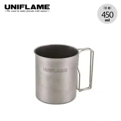 2025年最新】UNIFLAME マグカップ・コップの人気アイテム - メルカリ