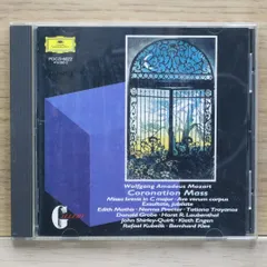 2025年最新】Rafael_Kubelikの人気アイテム - メルカリ