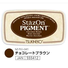 ツキネコ ステイズオン ピグメント インクパッド【チョコレートブラウン】