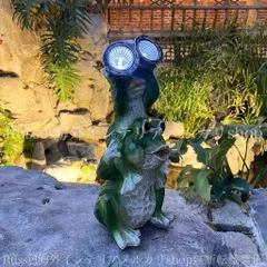 ガーデンライト カエル  庭 ソーラー かえる 蛙 アニマル かわいい グリーン ガーデンオブジェ 置物 ガーデニング 雑貨 ガーデン雑貨 ガーデンインテリア ガーデン インテリア 庭の装飾 お洒落 おしゃれ 8-14