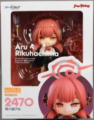 ガレージキット　陸八魔アル　ミニキャラ Amazon.co.jp: DAMoshen(マジンガー) 陸八魔アル フィギュア