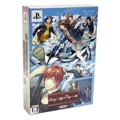 【中古】(未使用･未開封品)スクール・ウォーズ( 豪華版) - PSP