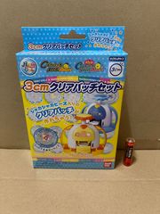 誤飲シリーズ タベタラキケン 毒キノコ 全16種セット yujin ガシャポン 誤飲シリーズ タベタラキケン 毒キノコ 全16種セット yujin