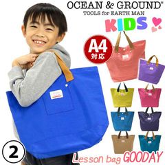 Item thumbnail for item 48fe466a-ab98-4e41-9f6b-23c407d03dc9