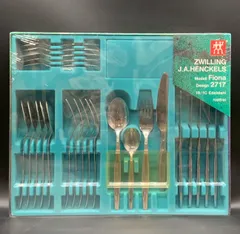 アムウェイ ツヴィリング ヘンケルスコラボカトリーセット 未使用 アムウェイ ツヴィリング ヘンケルス コラボカトラリーセット